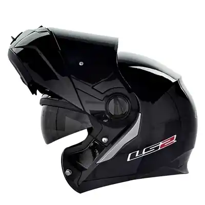 Bestel Nu Vyklápěcí přilba na motorku LS2 Ride černá lesklá